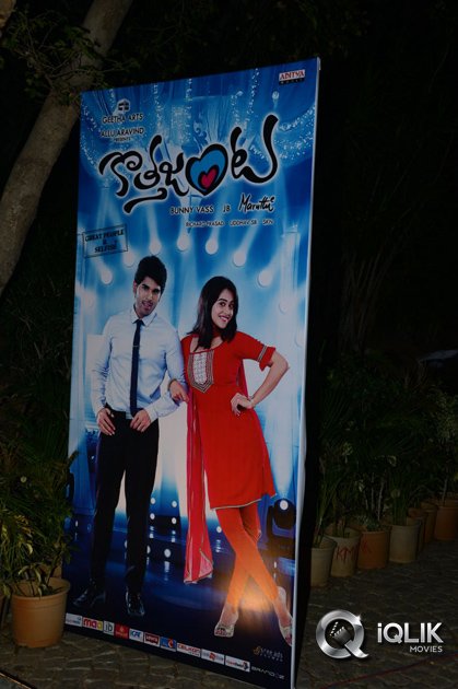 Kotha-Janta-Movie-Audio-Launch